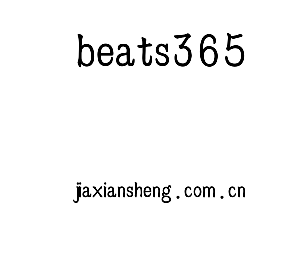 江苏beats365技术学院logo